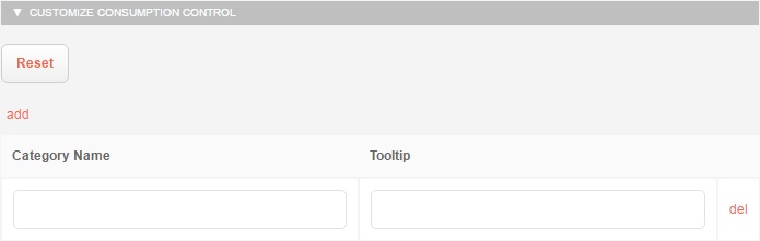 Forms and Vessels tab-Customize Consumption Control.jpg